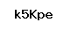 Code antispam