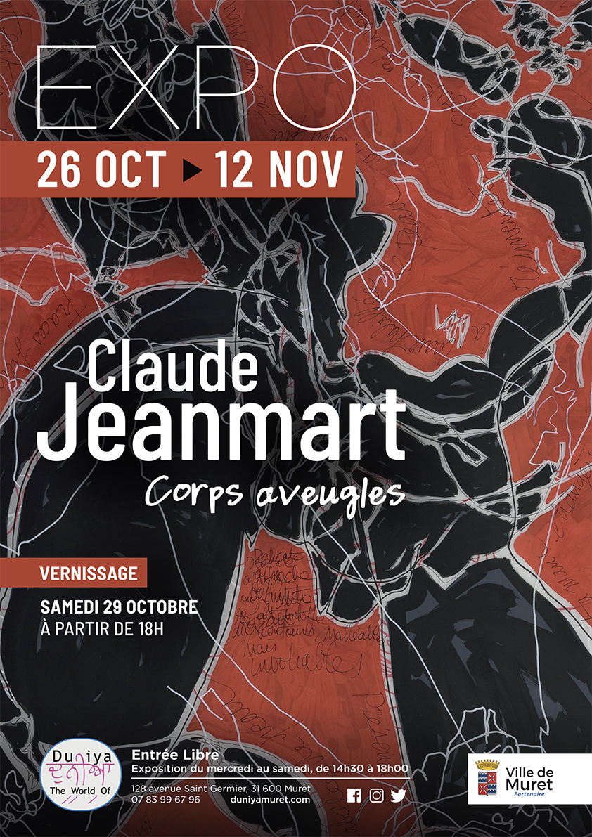 Centre Culturel DUNIYA.