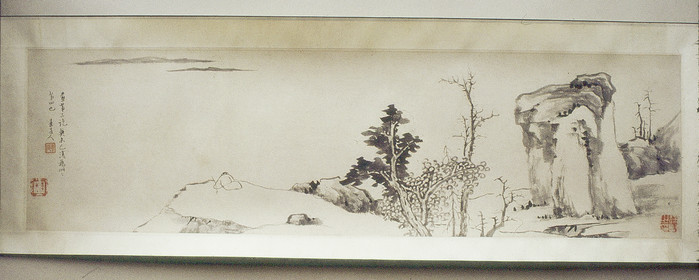 MUSÉE GUIMET     PARIS